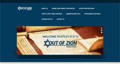 Desktop Screenshot of out-of-zion.com